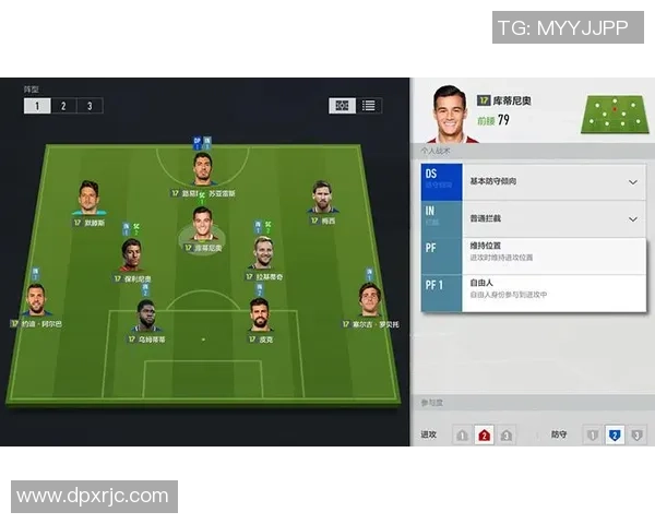 深圳排球队盯防体系解析与战术运用探讨